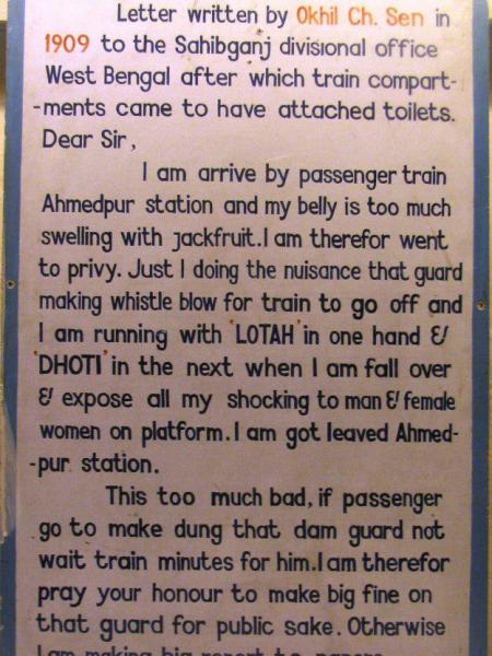 अखिल चंद्र सेन का पत्र.jpg