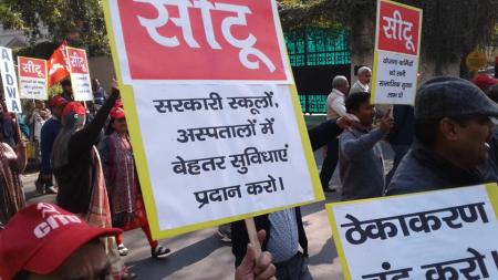 जल बोर्ड.jpg