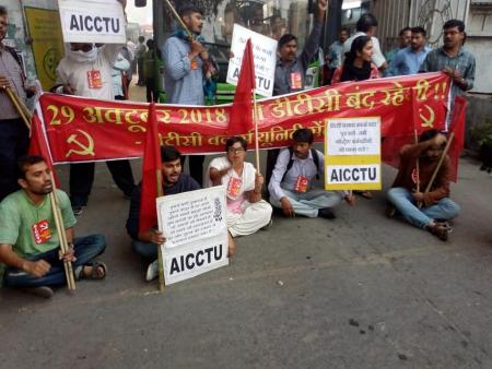 डीटीसी चक्का जाम_0.jpg