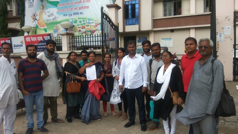 प्रतिवाद 3.jpg