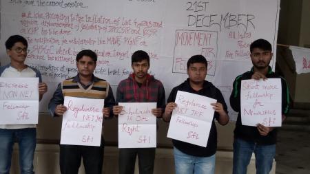प्रेजिडेंसी.jpeg