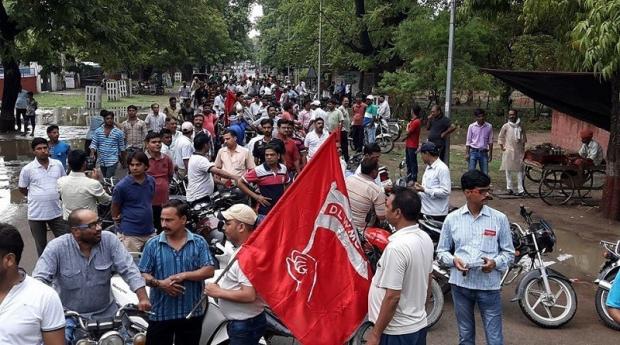 रेल प्रोटेस्ट 4.jpg
