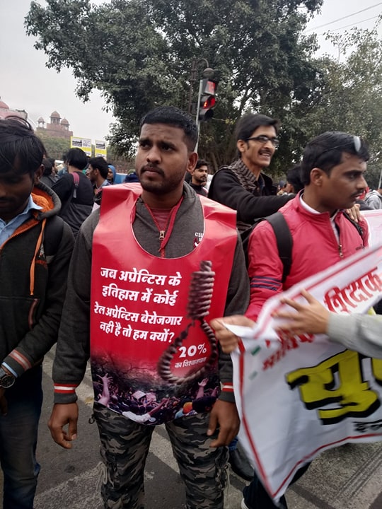 रेलवे.jpg