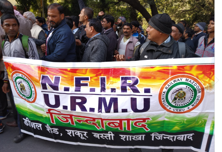 रेलेव.PNG