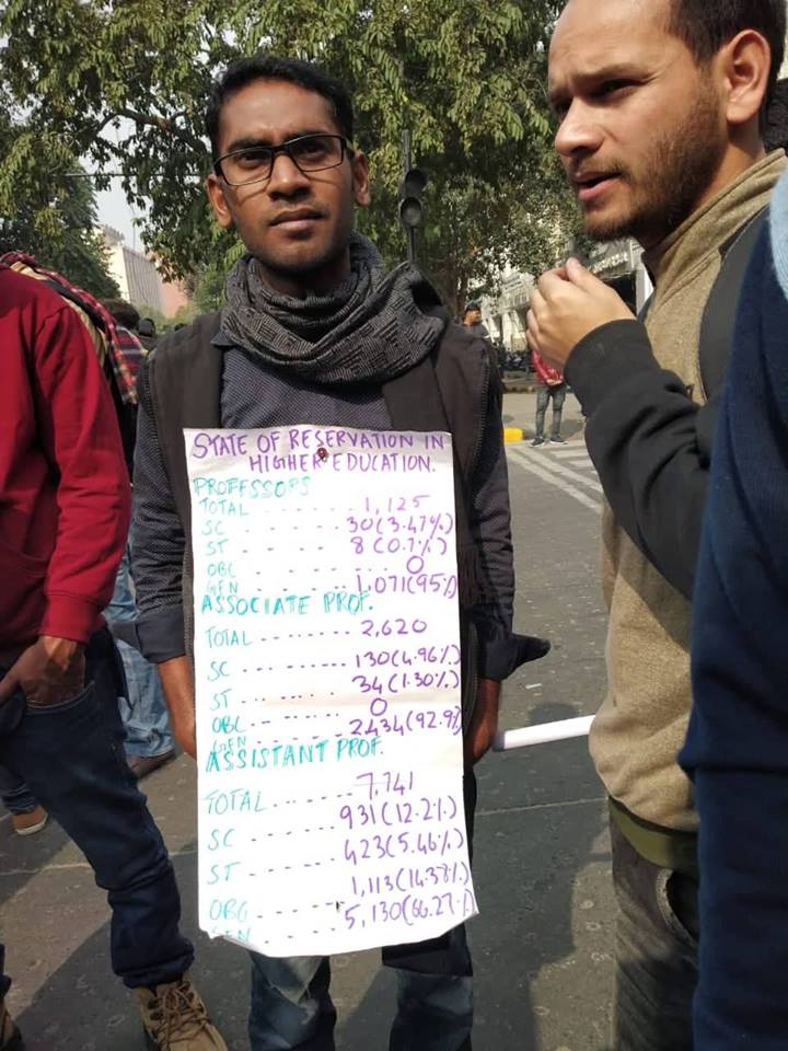 विद्या सागर.jpg