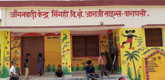 स्कूल बोर्ड .jpg