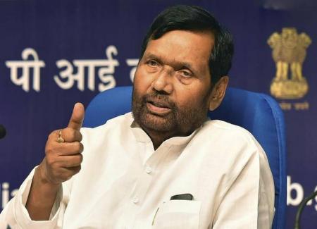 ram vilas paswan_0.jpg