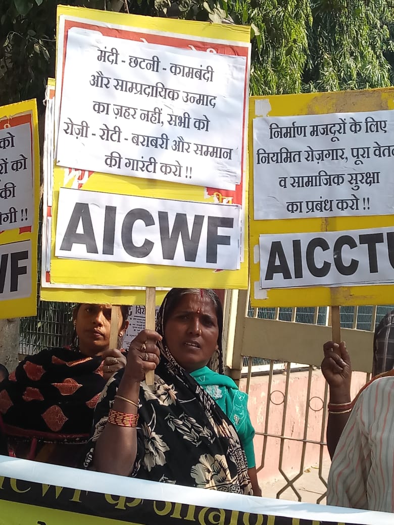 AICWF 2.jpg
