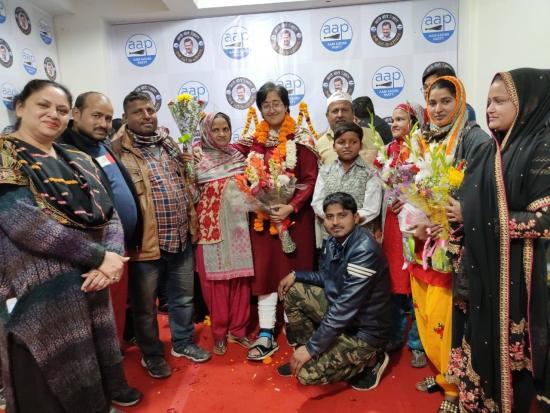 Atishi.jpg