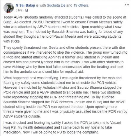Balaji facebook post.JPG