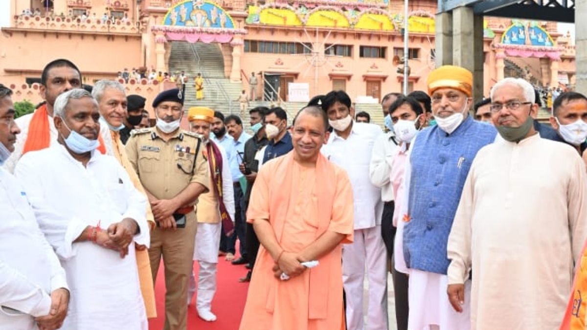 CM YOGI IN MATHURA