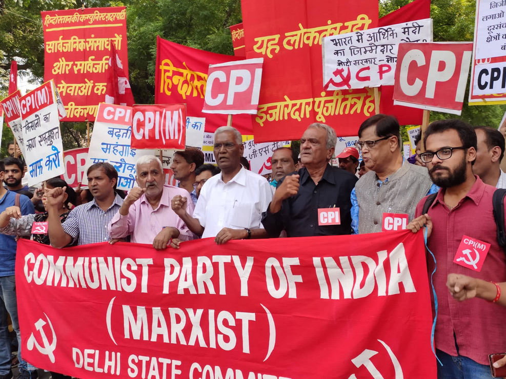 Capture CPI.PNG