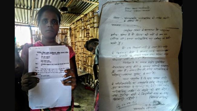 Caste 2.JPG