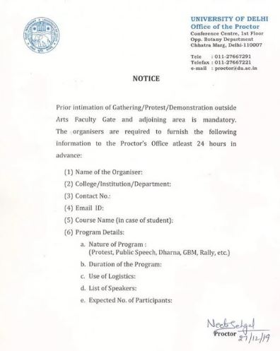 DU notice.JPG