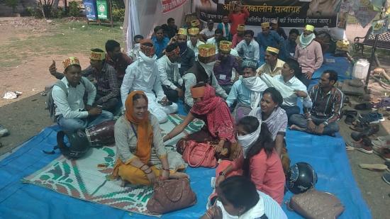 File Photo - Guest Teacher Agitation.jpg