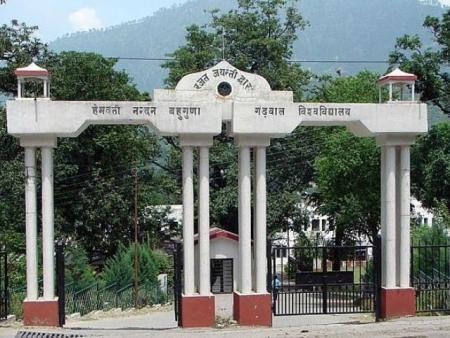 HNB garhwal university.jpg