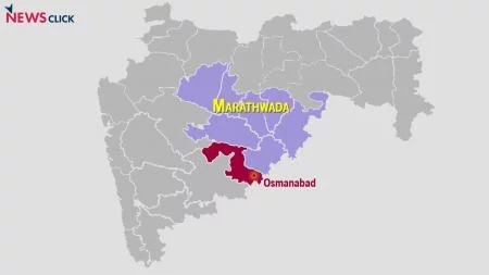 Maharashtra Drought3_0.jpg