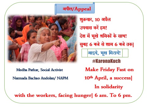 Medha Poster on National Fast.jpeg