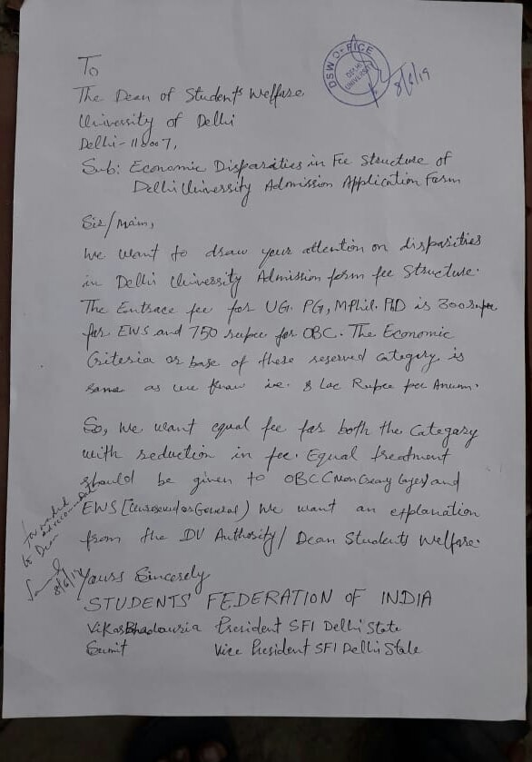 Memorandum.jpg