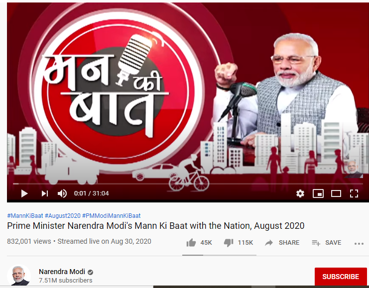 N MODI PAGE.PNG
