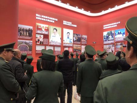 National Museum of China.2.jpg