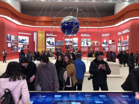National Museum of China.jpg