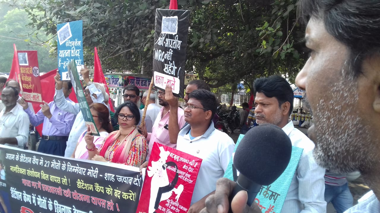PATNA-2_0.jpg