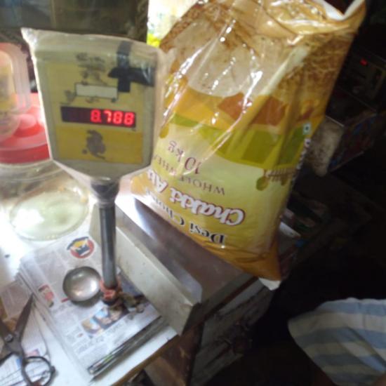 PDS Scam - 8.7 KG in Packet_0.jpeg
