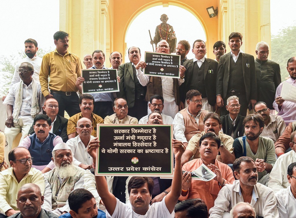 PF-Scam-UP-PTI11_4_2019_000159B.jpg