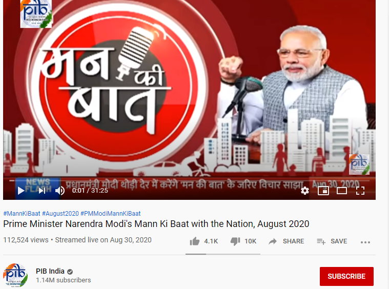 PIB INDIA.PNG