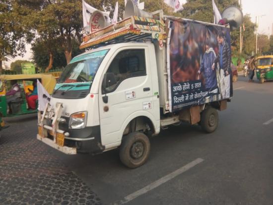 Palika Bazar - Political Campaign (5).jpeg