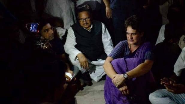 Priyanka Gandhi.jpg