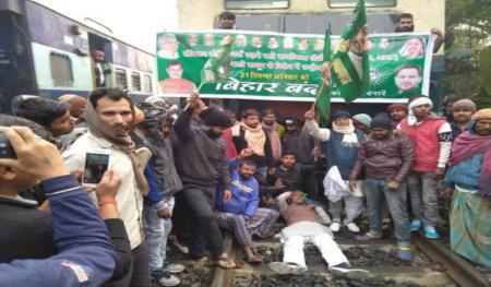 RJD_BIHAR_BANDH_PATNA-1-752x440.jpg
