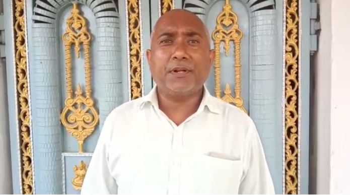 Sanjay Rai.JPG