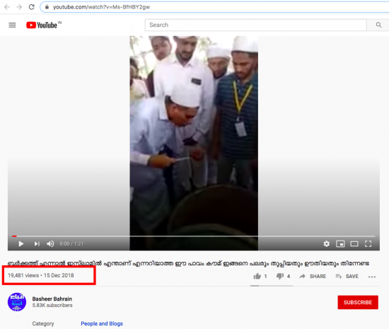 Screen Shot 2020-04-16 at 3.13.33 PM.png