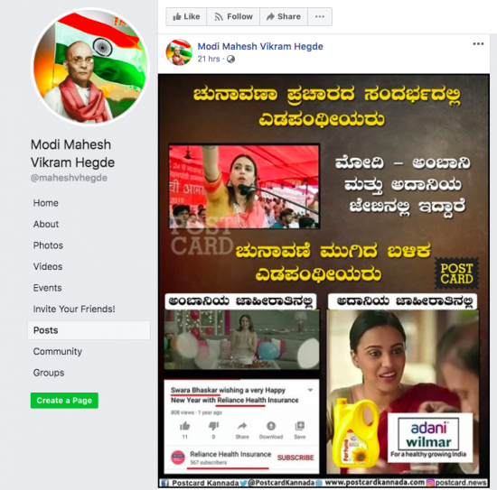 Screen Shot 2020-06-08 at 1.38.45 PM.png