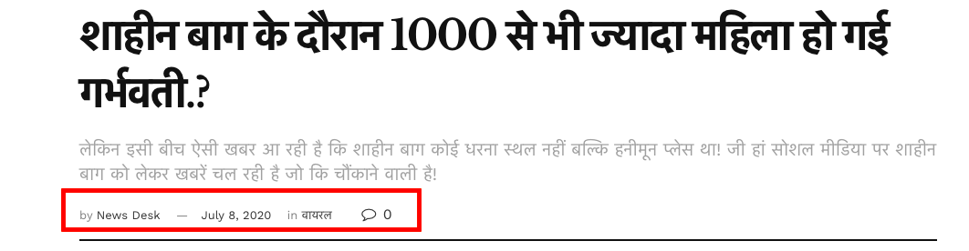 Screen Shot 2020-07-12 at 3.34.58 PM.png
