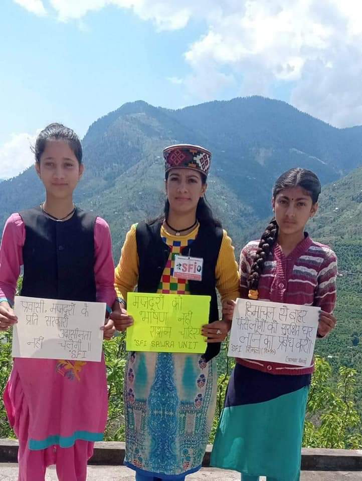 Students protests hostel fee lockdown 1.jpeg