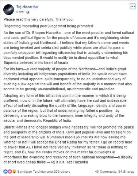 TEJ HAZARIKA.jpg