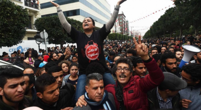 Tunisia’s Presidential 2.PNG