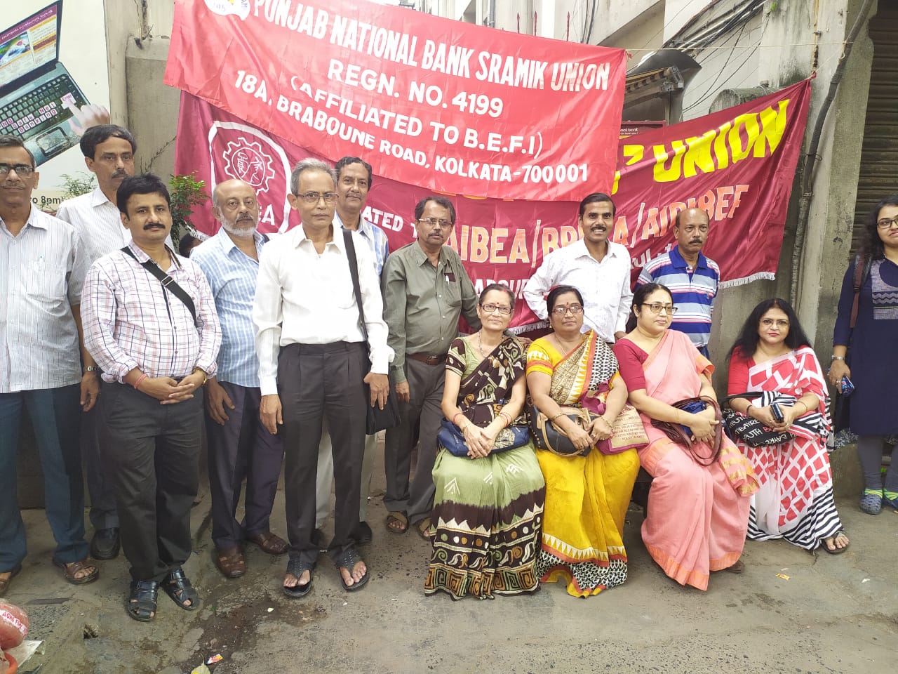 UBI HO kolkata.jpg
