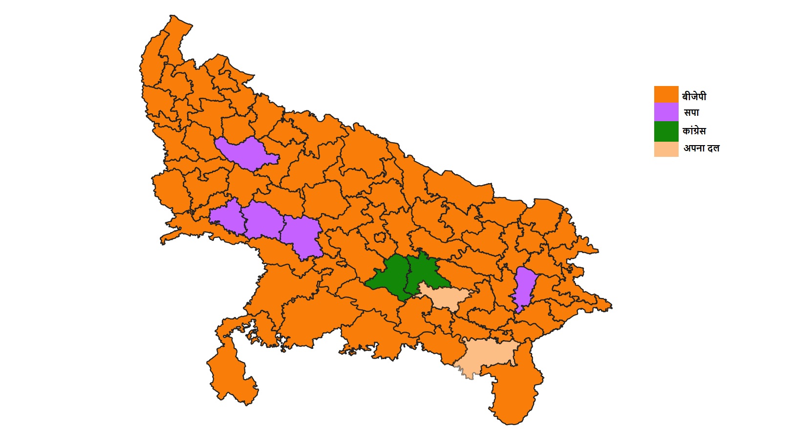 UP2014_0.jpg