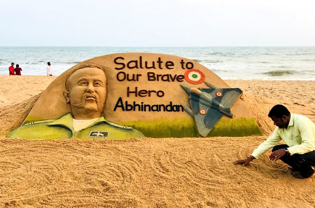 abhinandan3.jpg