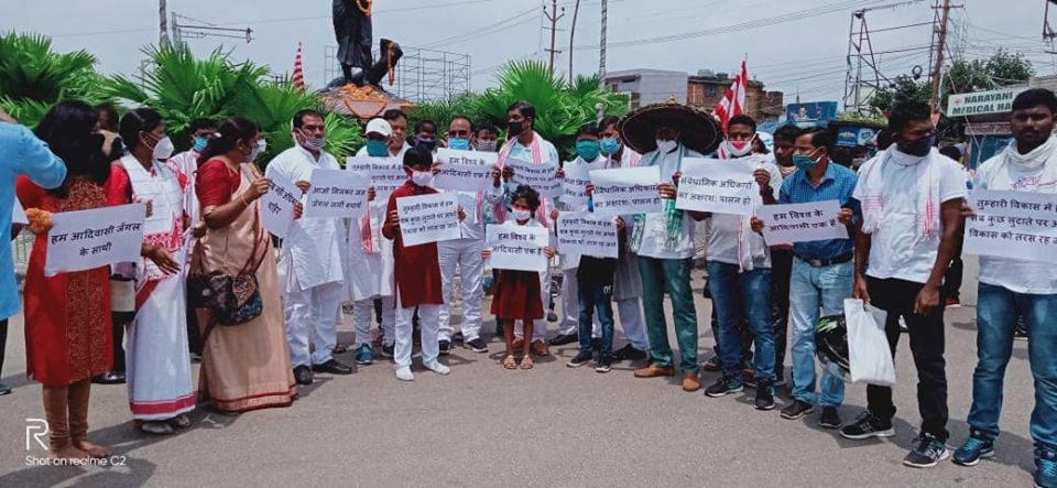 adiwasi diwas 1.jpg