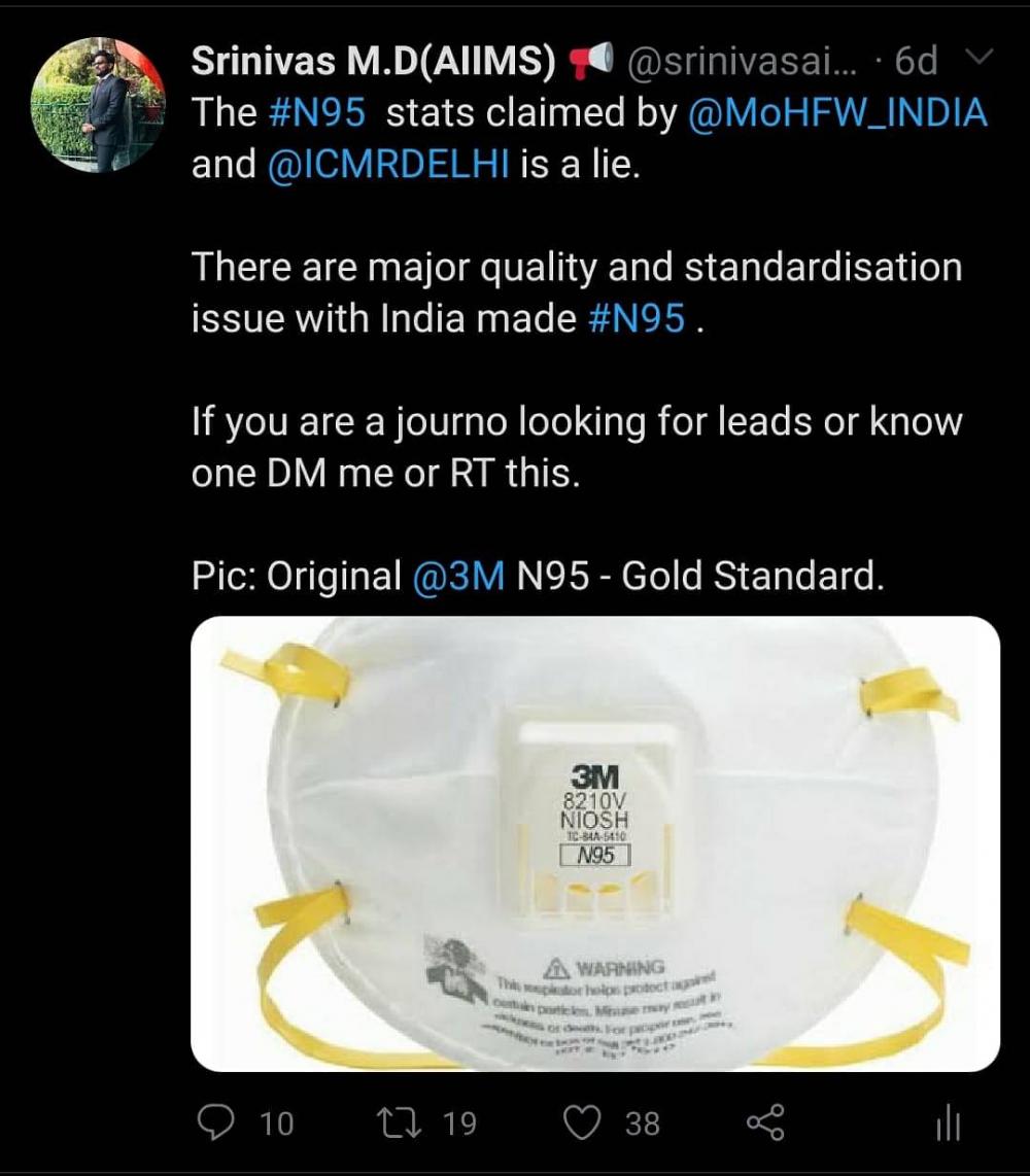 aiims_0.jpeg