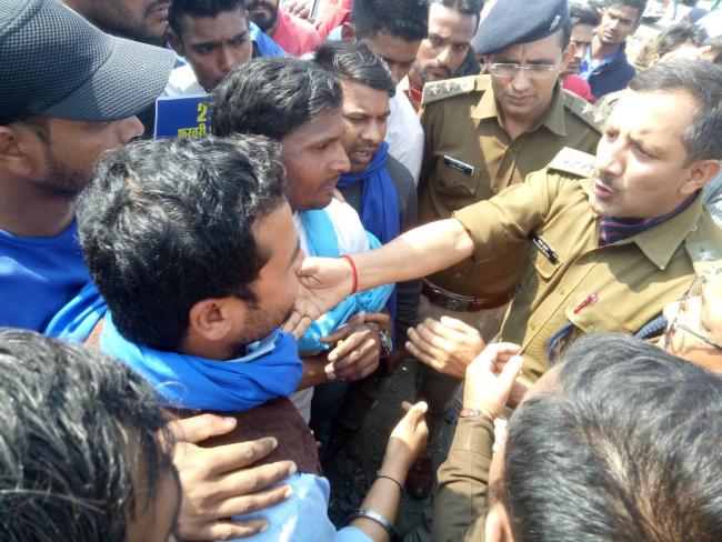 bheem army protest 3.jpeg