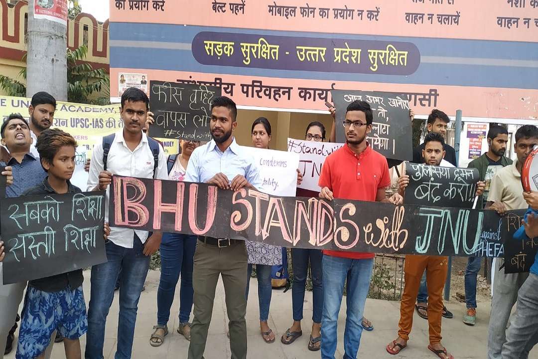 bhu_protest-2_5355029-m.jpg