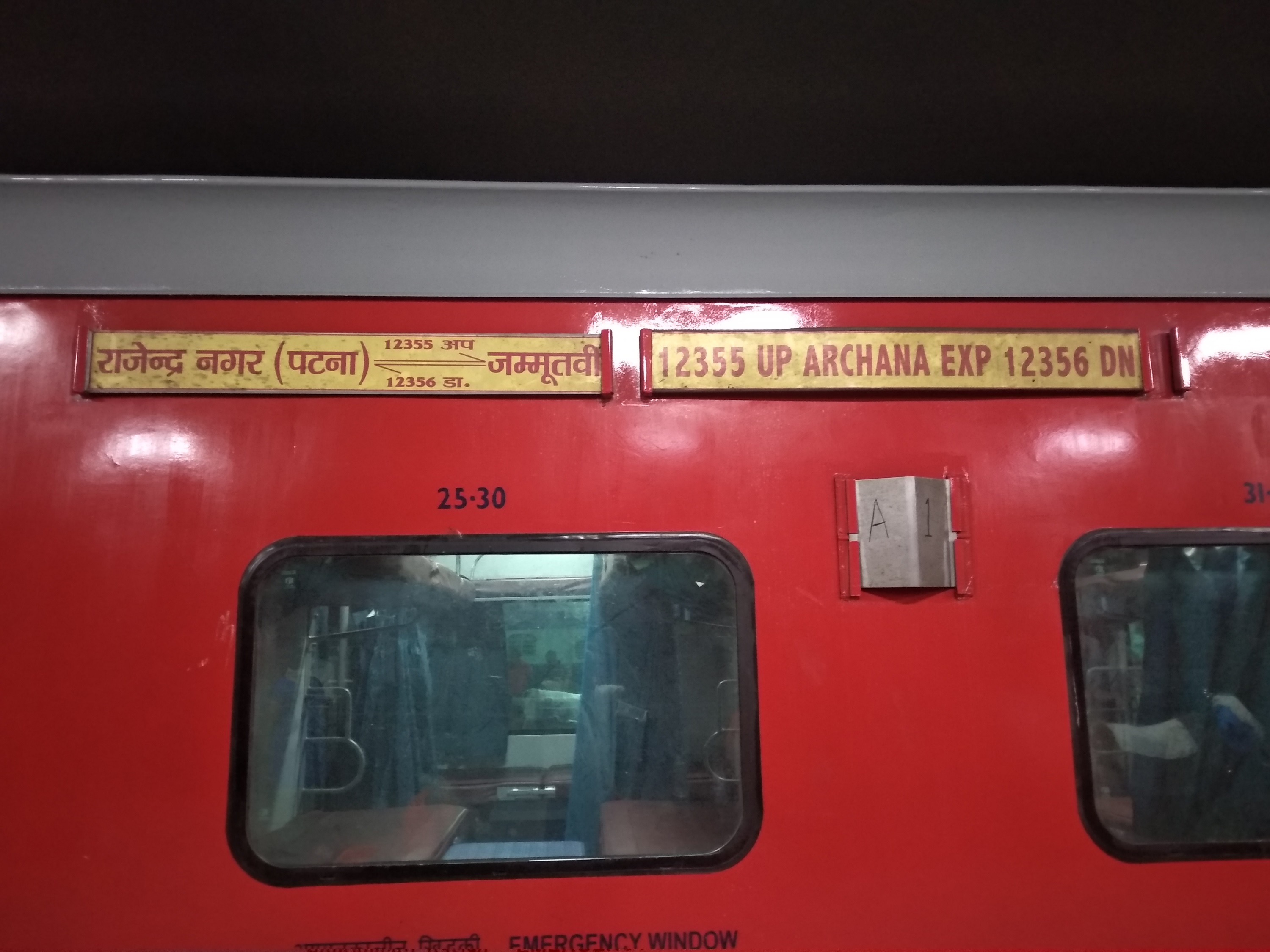 bihar train.jpg