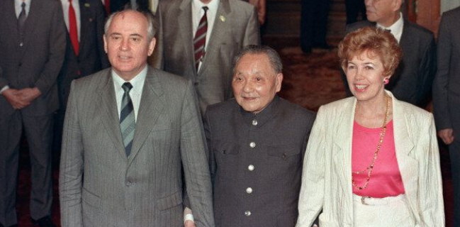 center photo.png