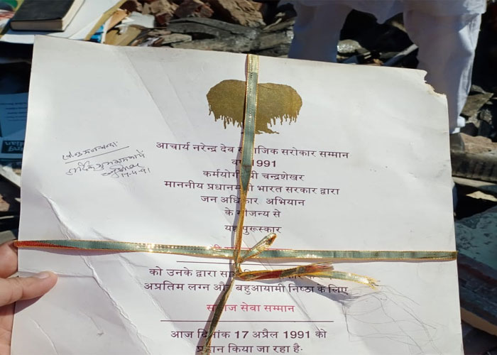 chandrashekhar 2.jpg